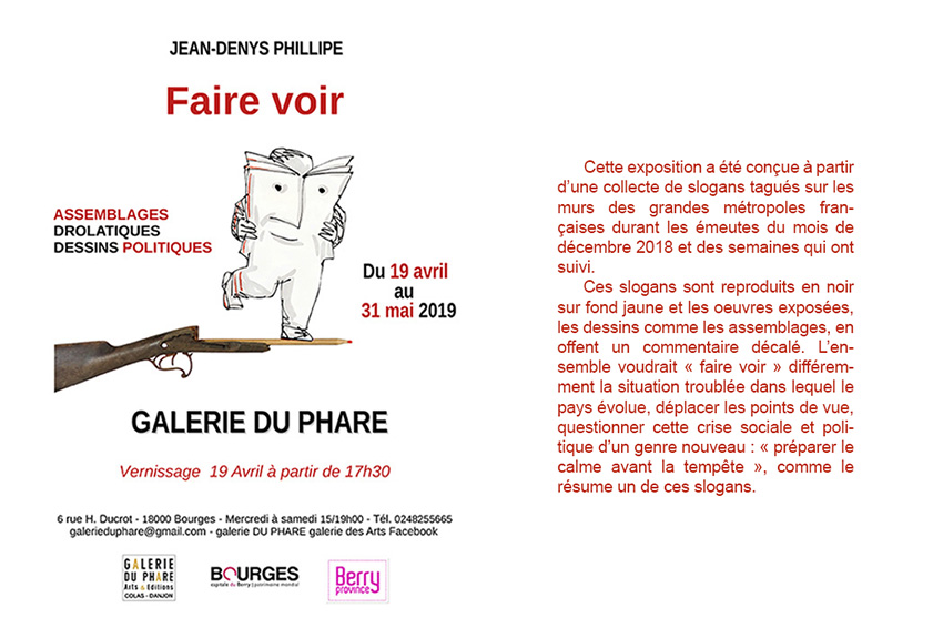 Galerie du Phare – Bourges